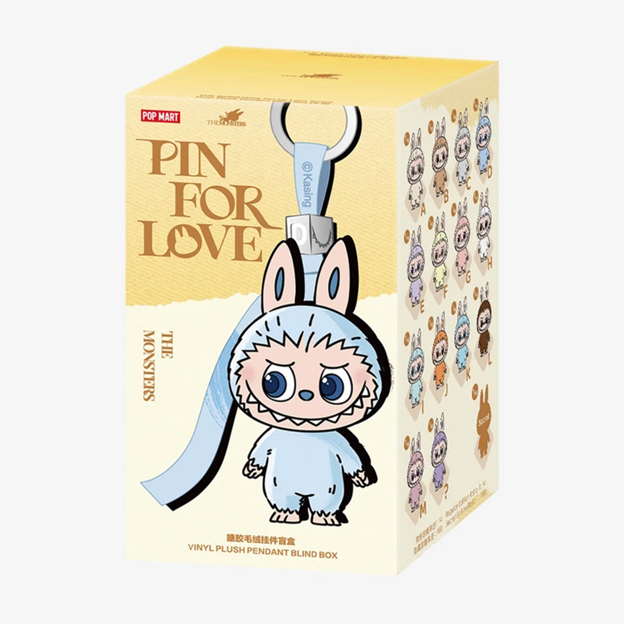 【正規品・未開封】Labubu Pin For Love A-M N-Z 4箱 Pop Mart LABUBU - Pin for Love N-Z