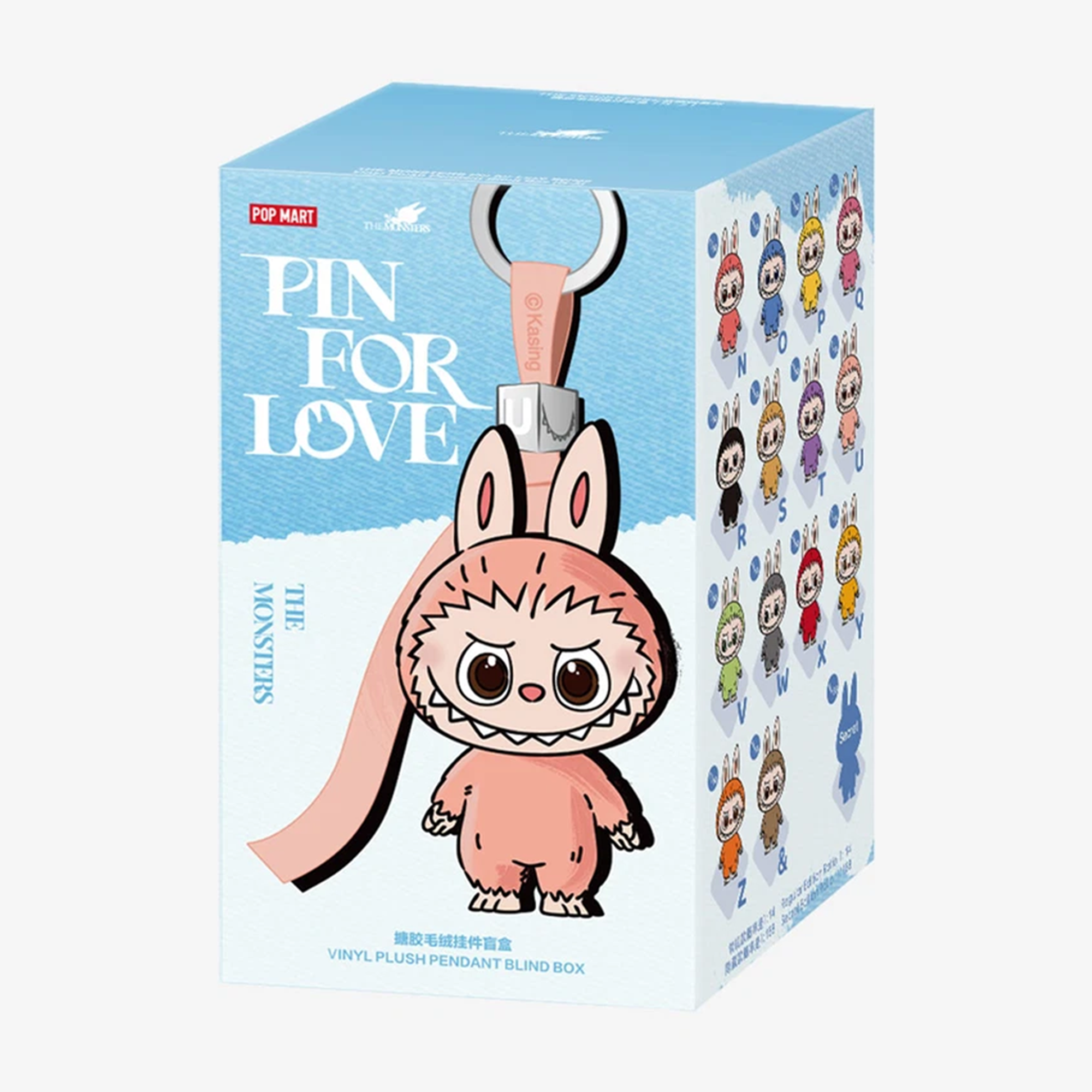 【正規品・未開封】Labubu Pin For Love A-M N-Z 4箱 Pop Mart LABUBU - Pin for Love N-Z